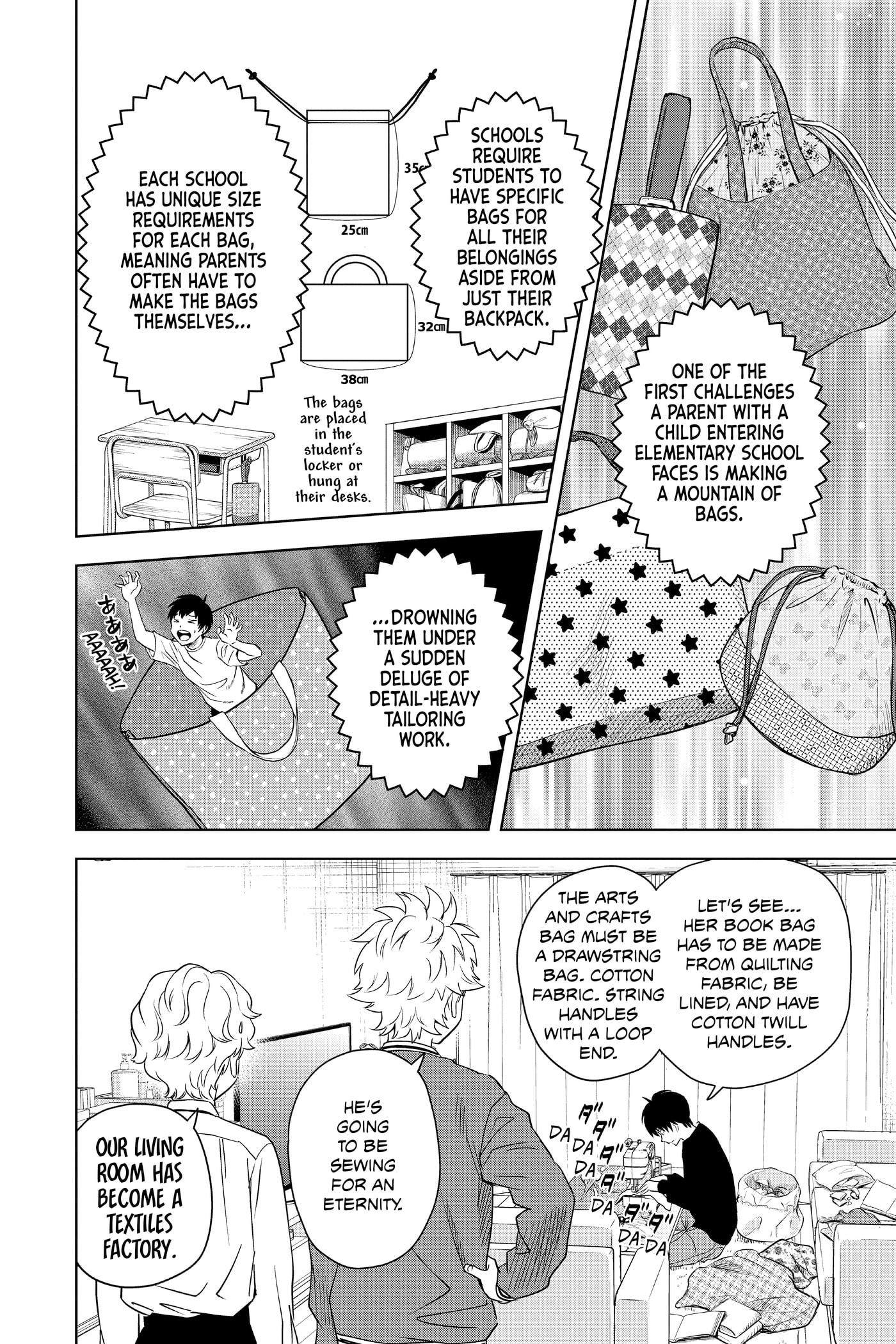 Read WITCH WATCH chapter 0 image 108 on Lezhin