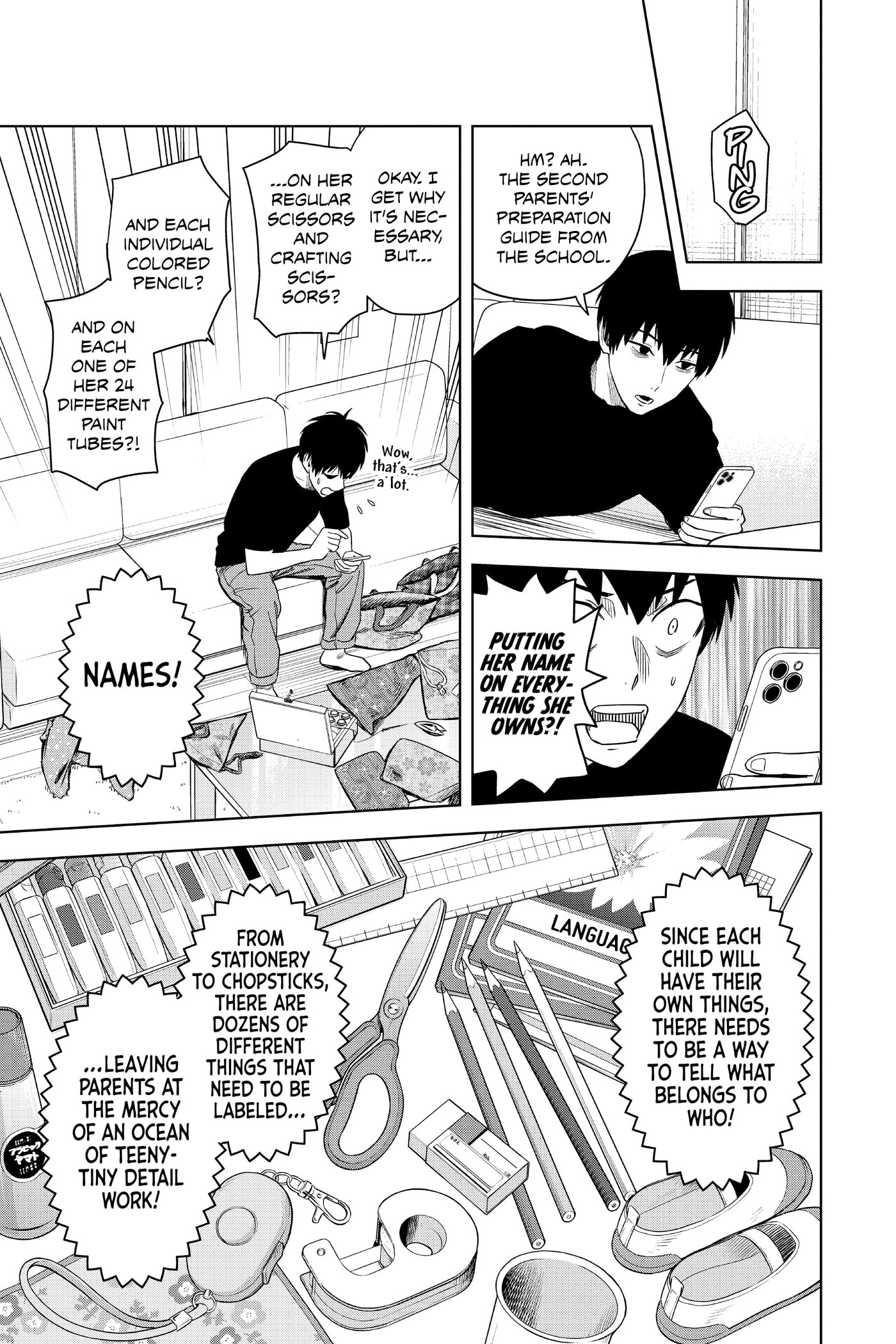 Read WITCH WATCH chapter 0 image 115 on Lezhin
