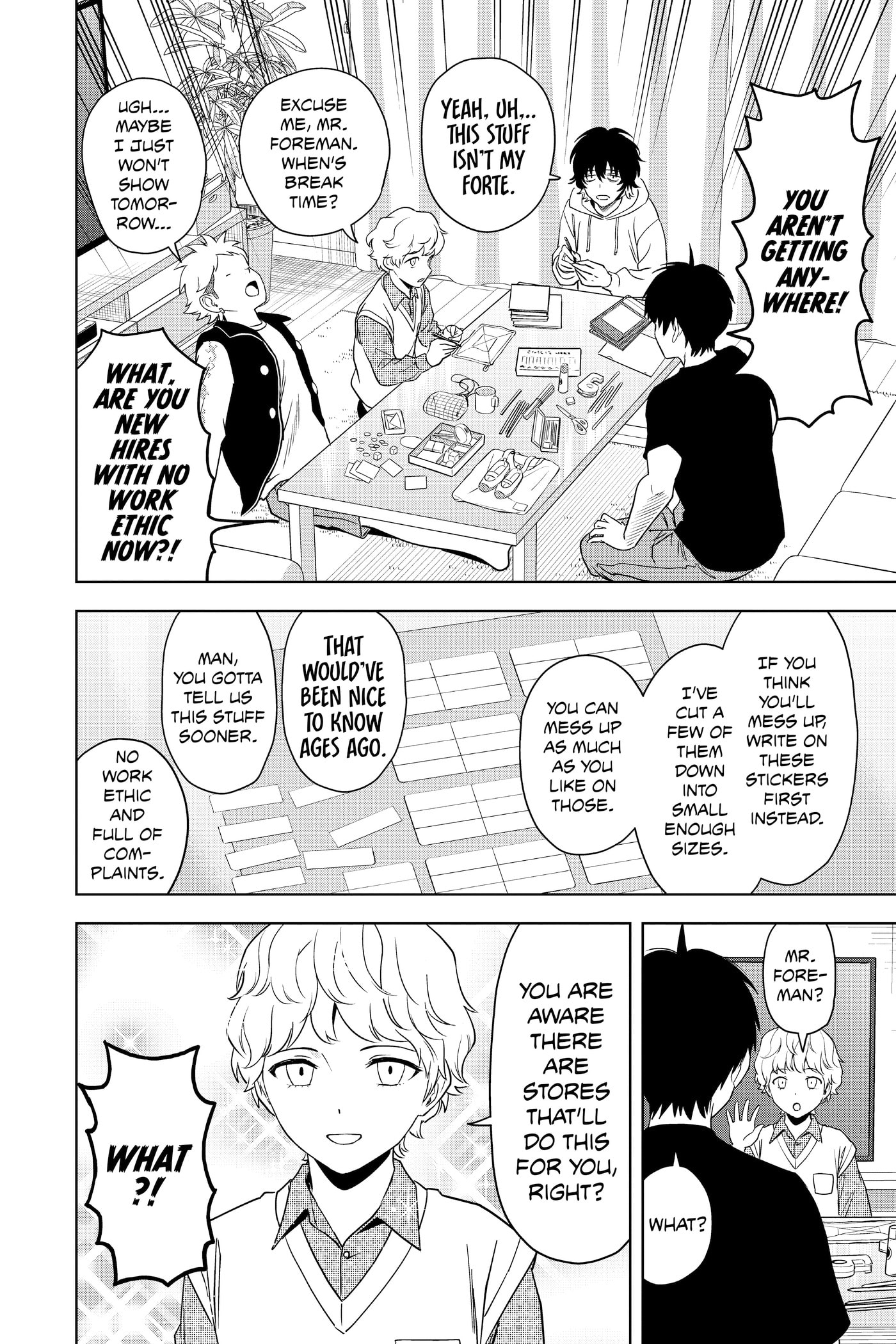 Read WITCH WATCH chapter 0 image 120 on Lezhin