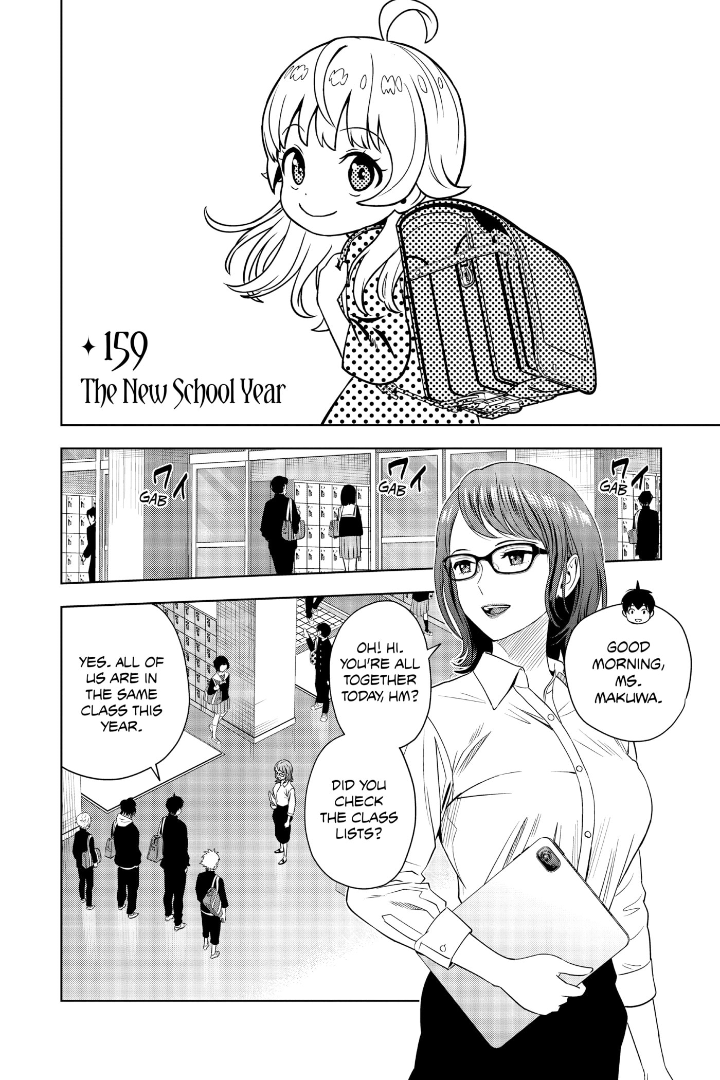 Read WITCH WATCH chapter 0 image 128 on Lezhin