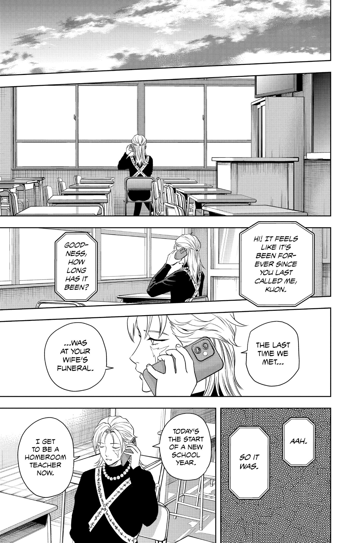 Read WITCH WATCH chapter 0 image 143 on Lezhin
