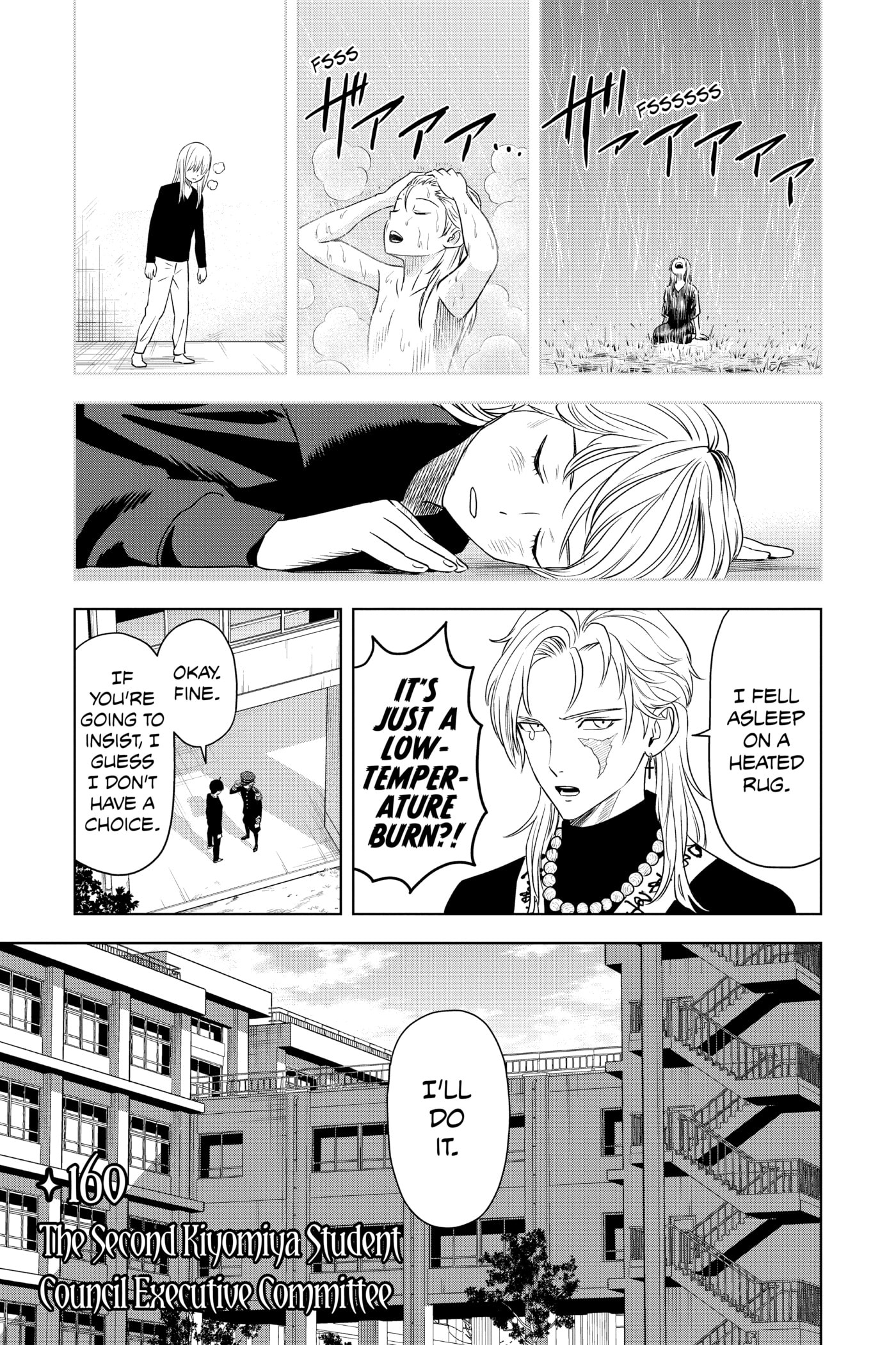 Read WITCH WATCH chapter 0 image 149 on Lezhin