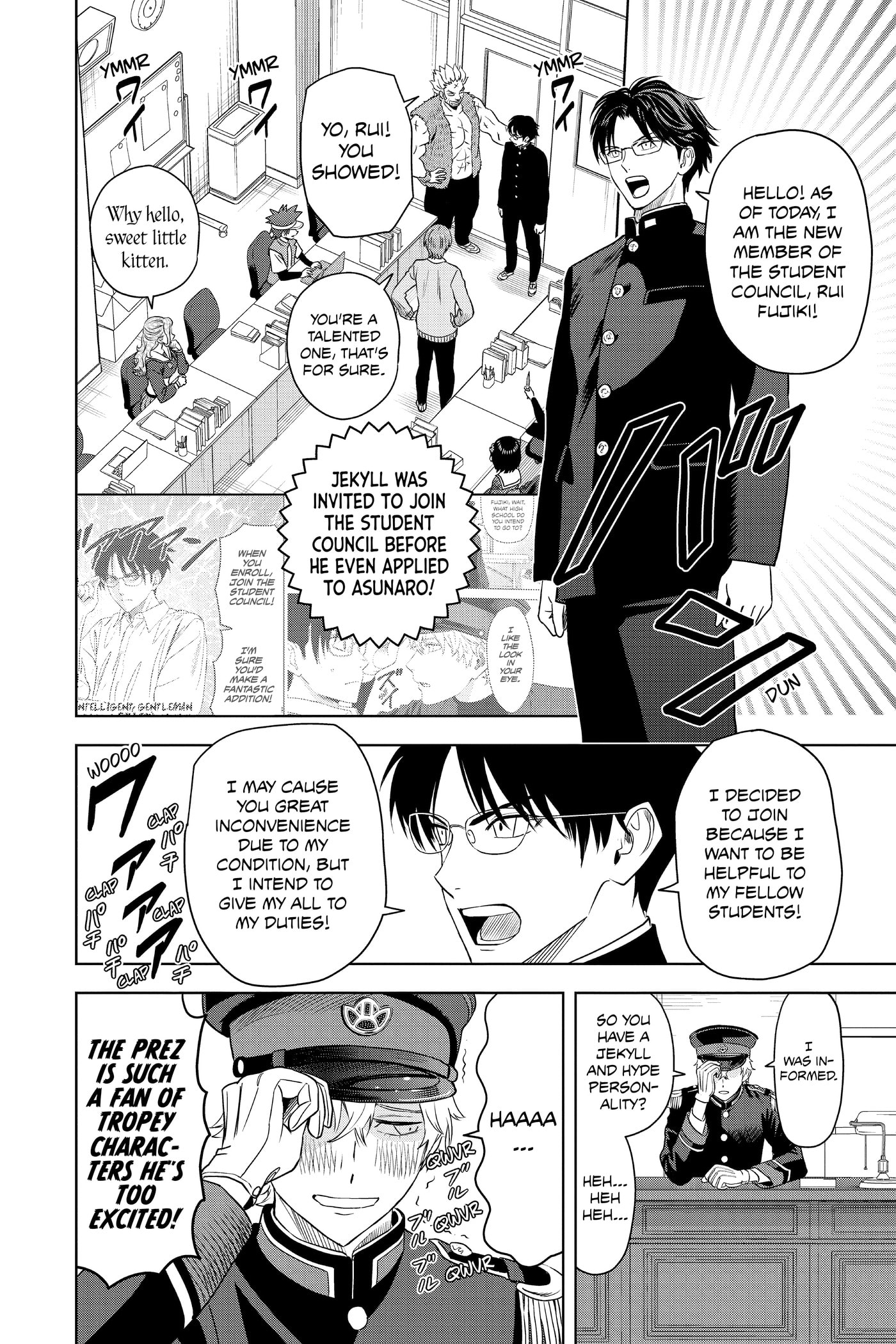 Read WITCH WATCH chapter 0 image 150 on Lezhin