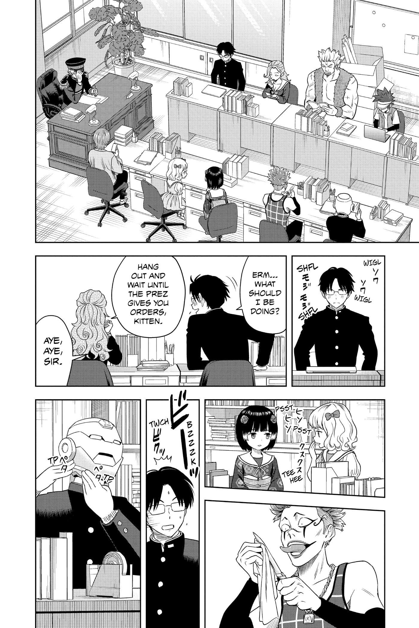 Read WITCH WATCH chapter 0 image 152 on Lezhin