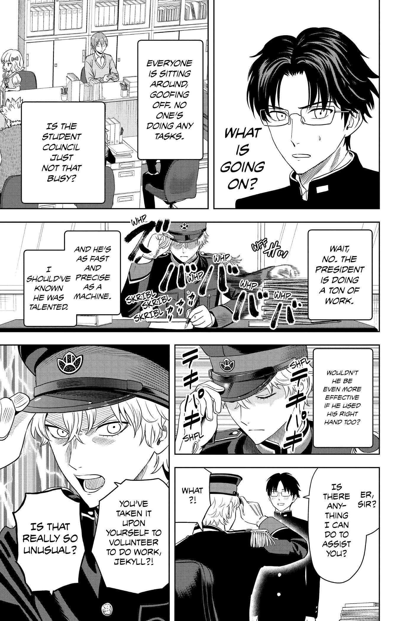 Read WITCH WATCH chapter 0 image 153 on Lezhin