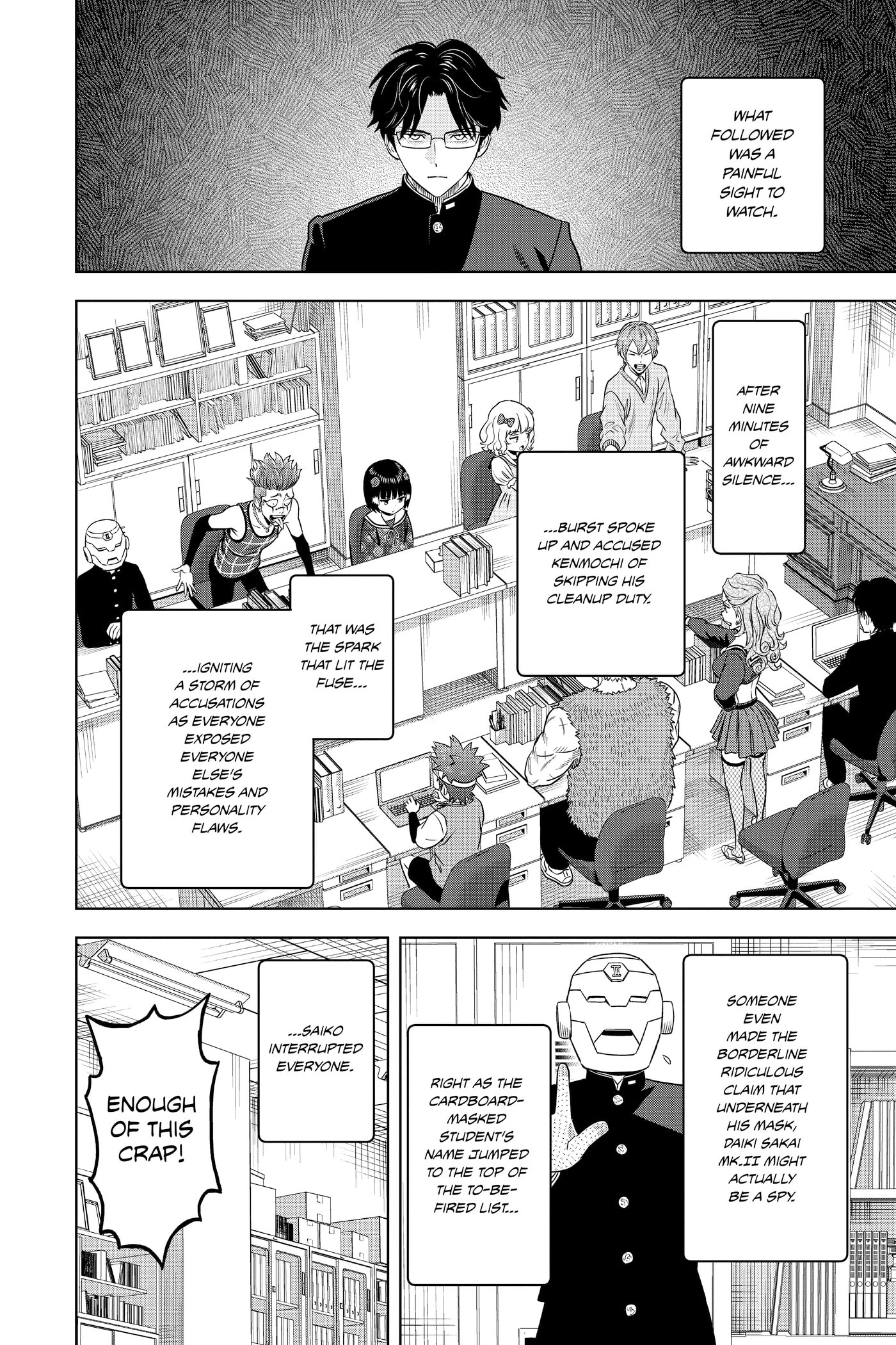 Read WITCH WATCH chapter 0 image 158 on Lezhin