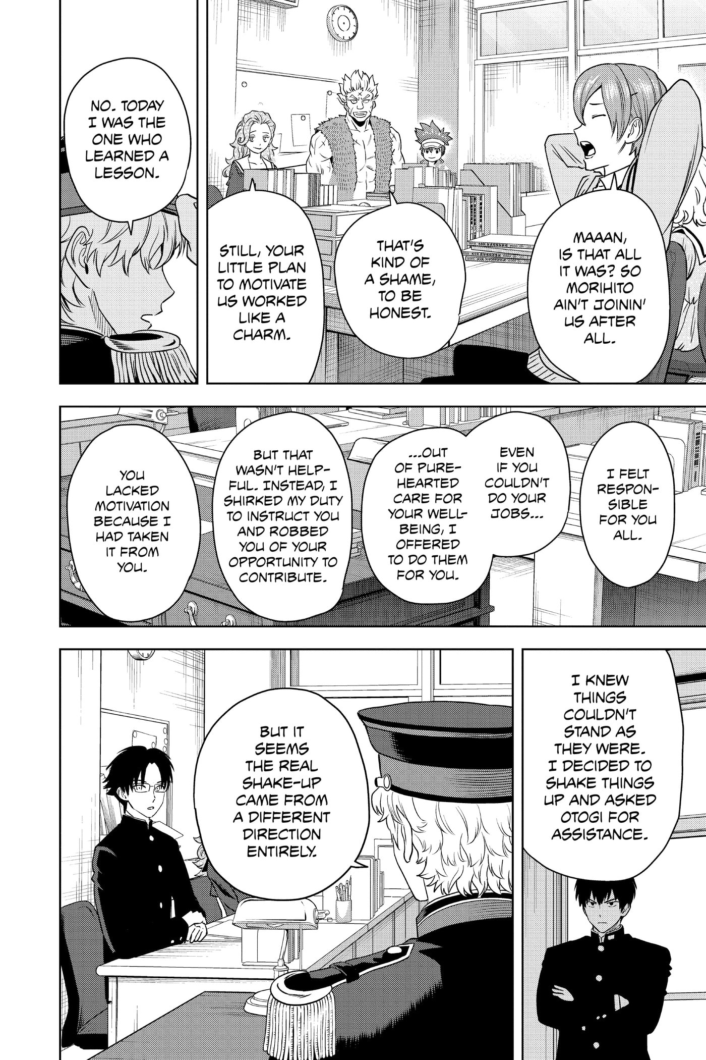 Read WITCH WATCH chapter 0 image 162 on Lezhin