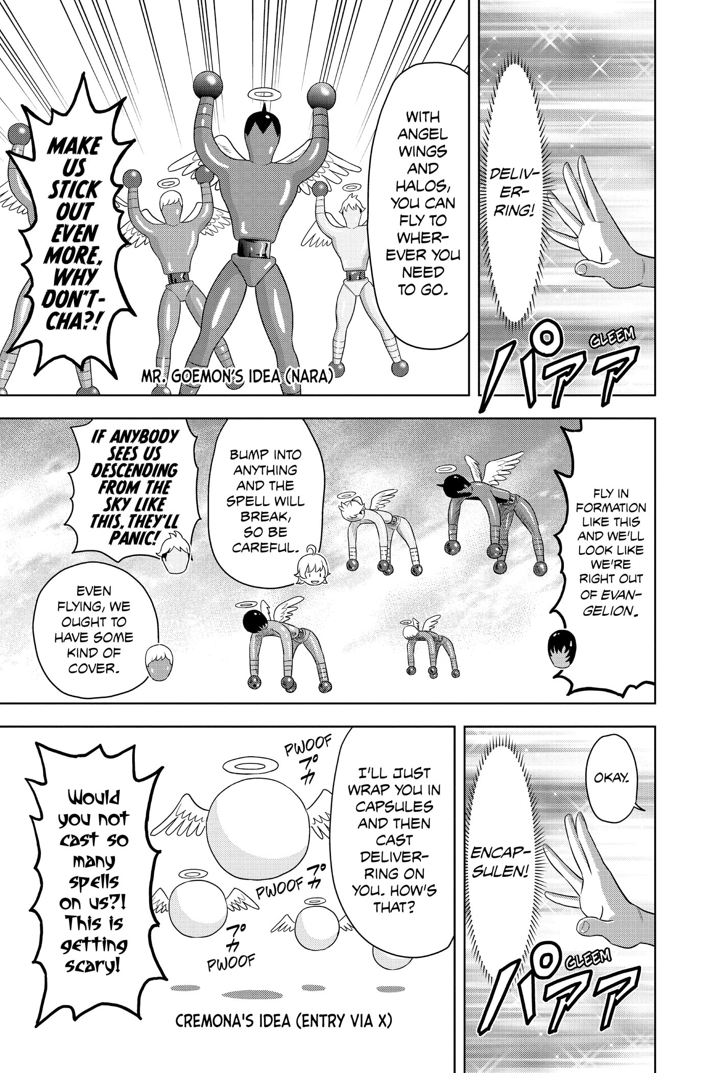 Read WITCH WATCH chapter 0 image 177 on Lezhin