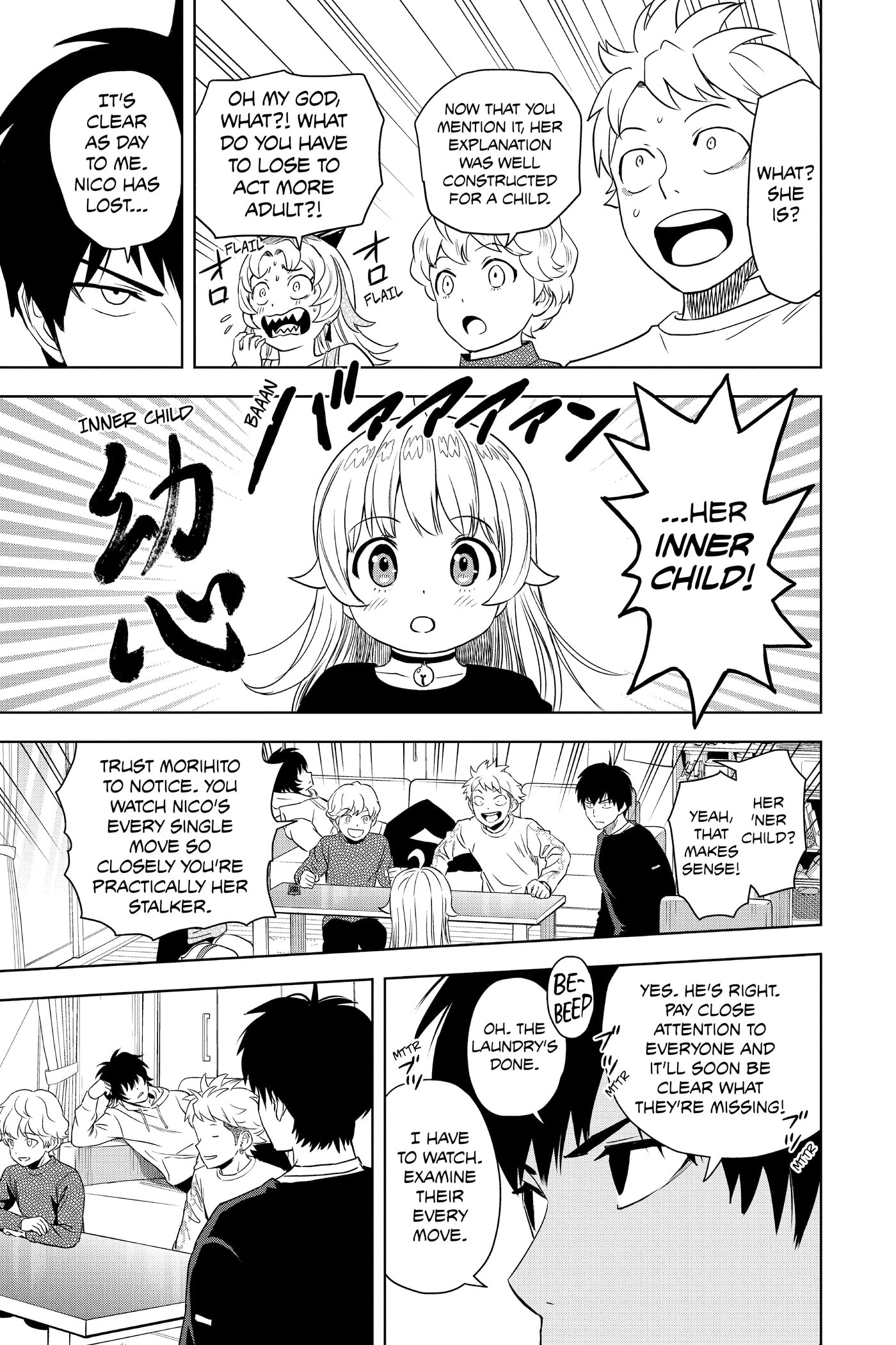 Read WITCH WATCH chapter 0 image 33 on Lezhin