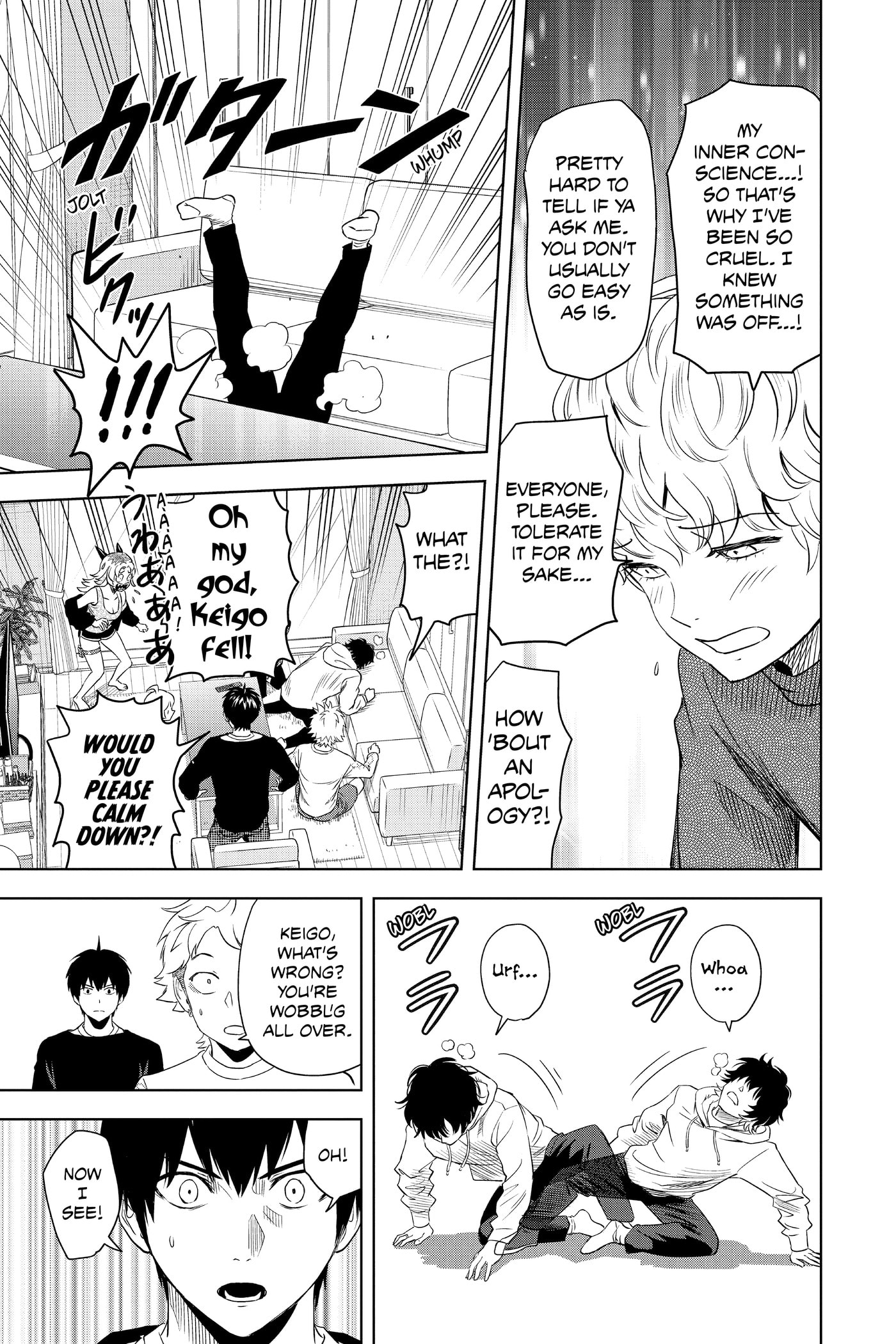 Read WITCH WATCH chapter 0 image 39 on Lezhin