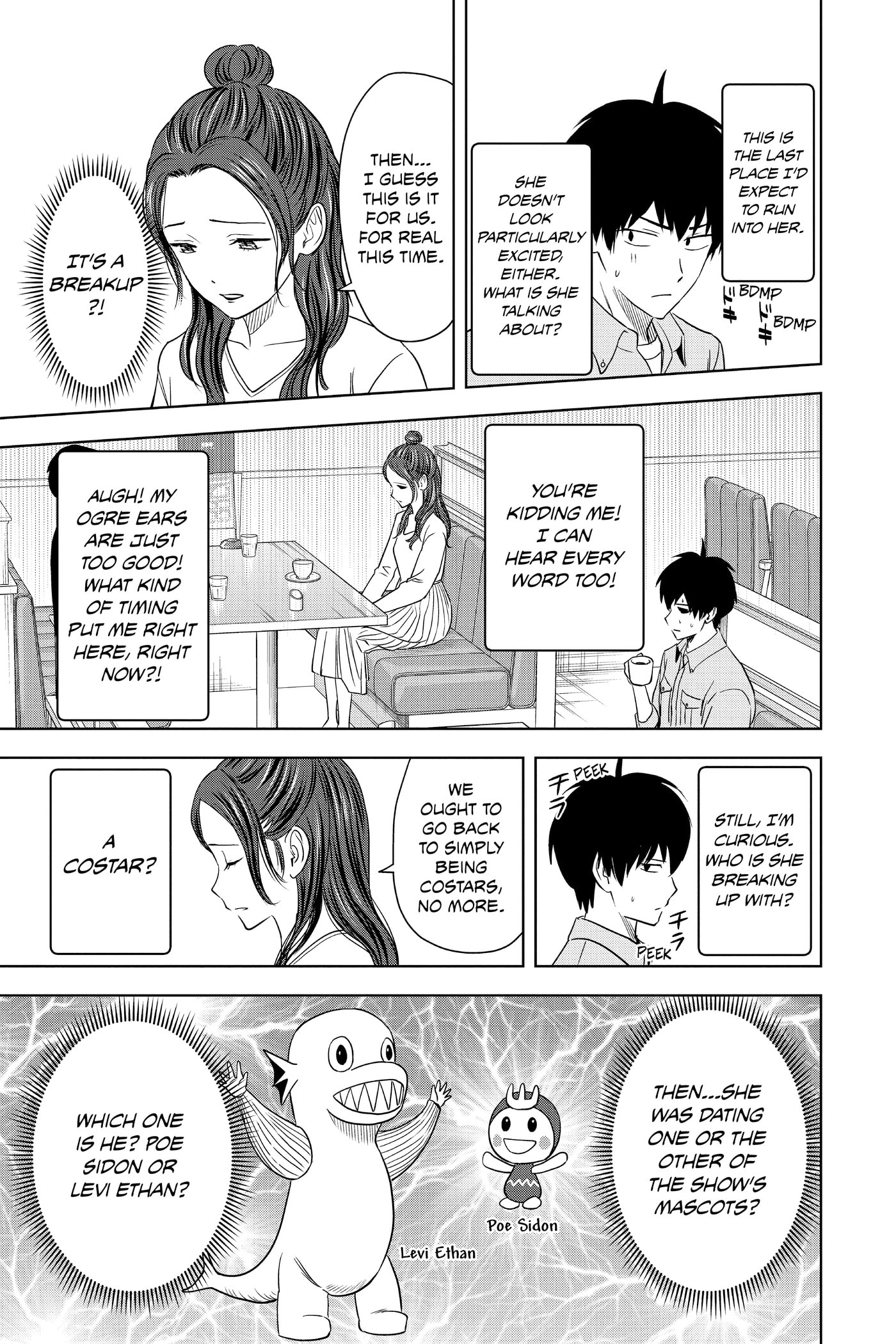 Read WITCH WATCH chapter 0 image 49 on Lezhin