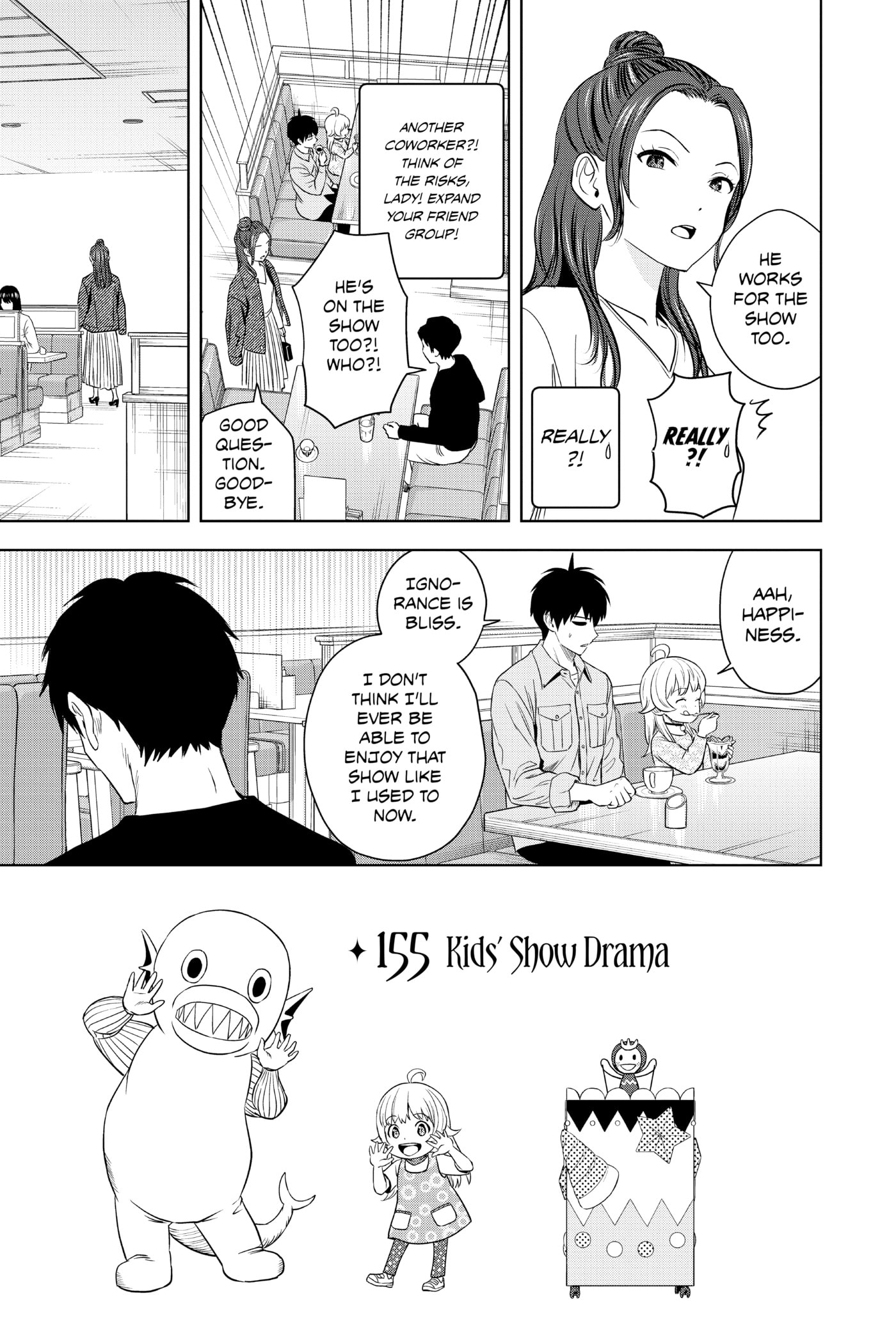 Read WITCH WATCH chapter 0 image 51 on Lezhin
