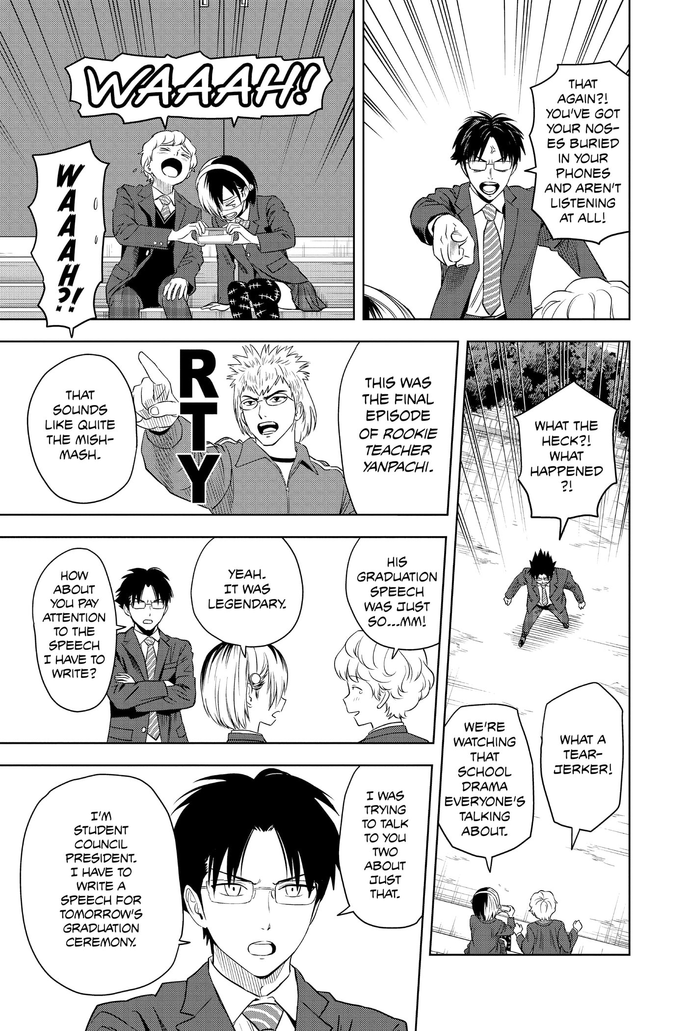 Read WITCH WATCH chapter 0 image 69 on Lezhin