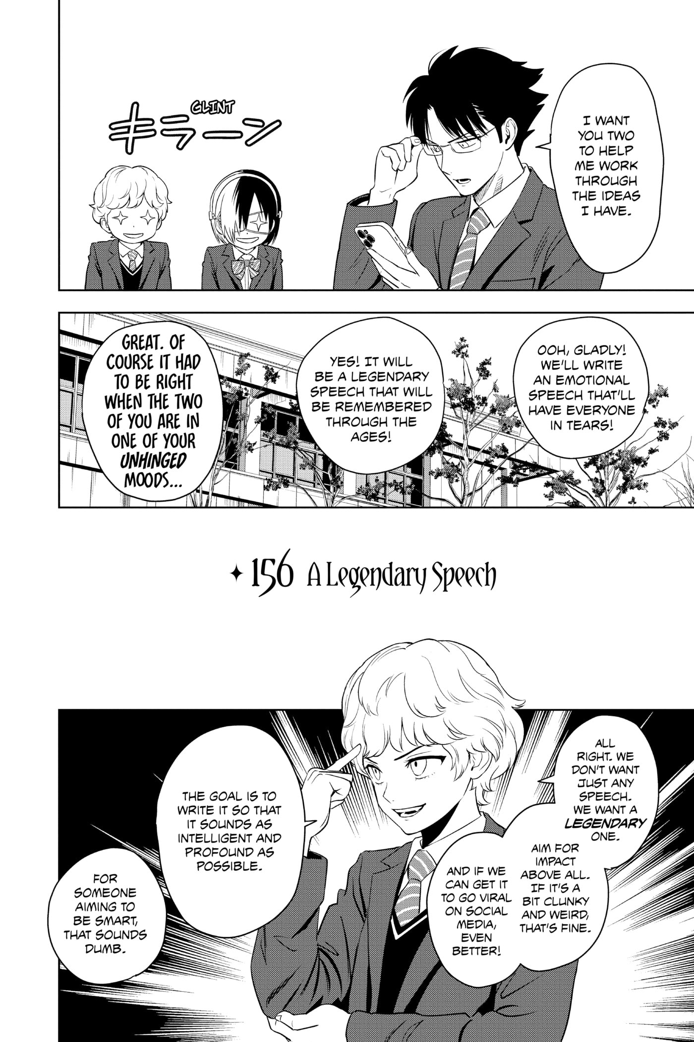 Read WITCH WATCH chapter 0 image 70 on Lezhin