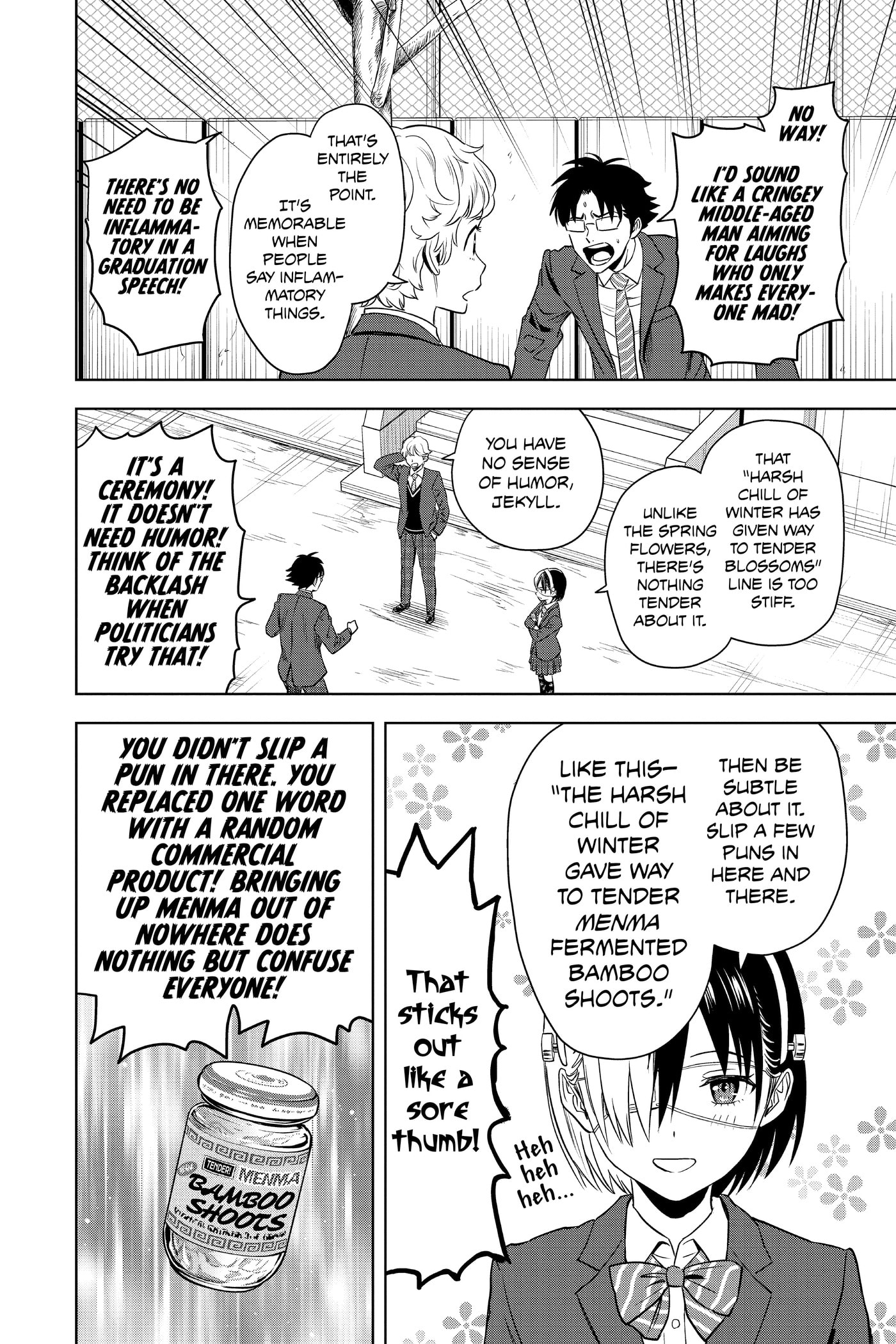 Read WITCH WATCH chapter 0 image 72 on Lezhin