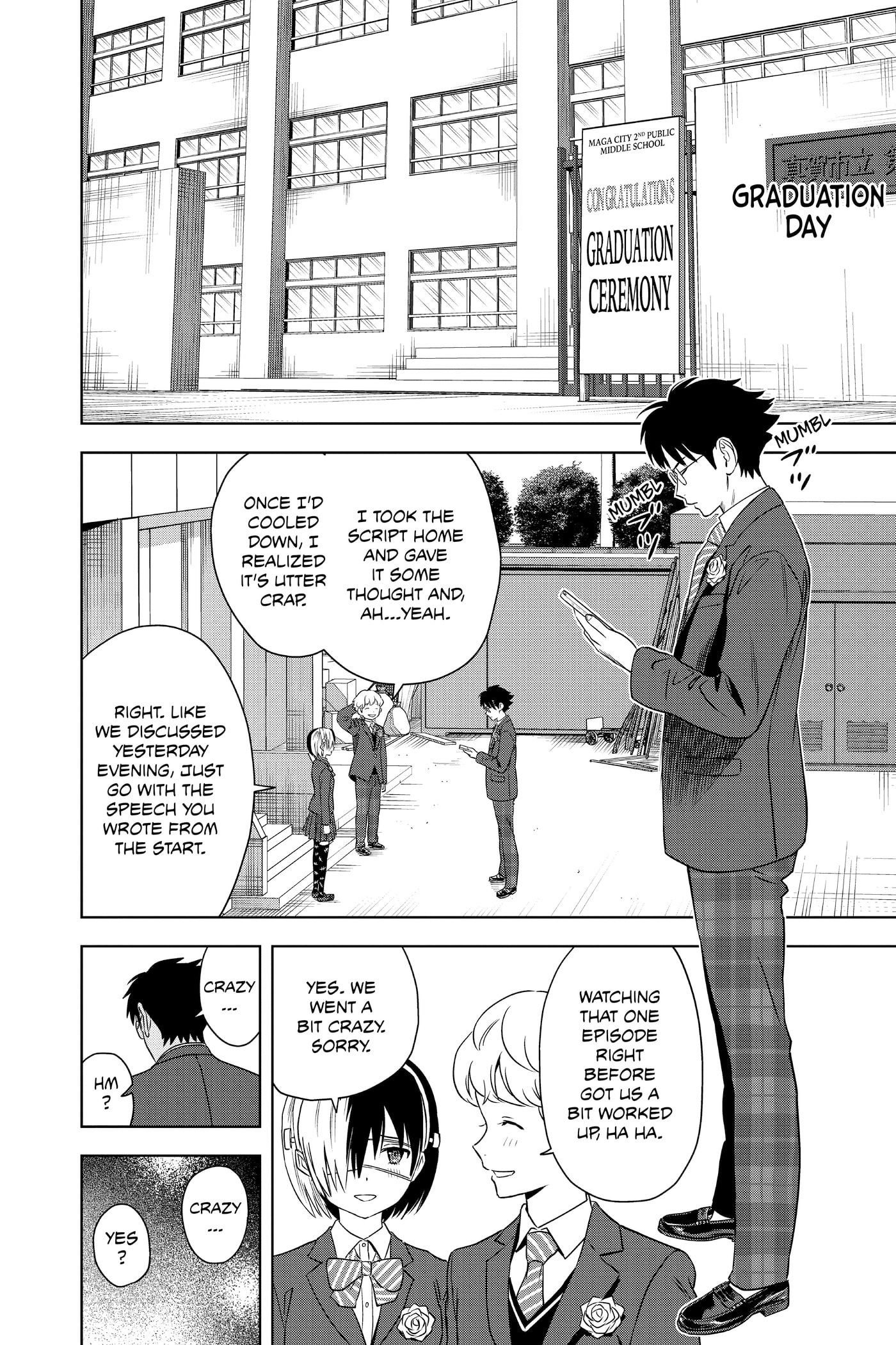 Read WITCH WATCH chapter 0 image 76 on Lezhin