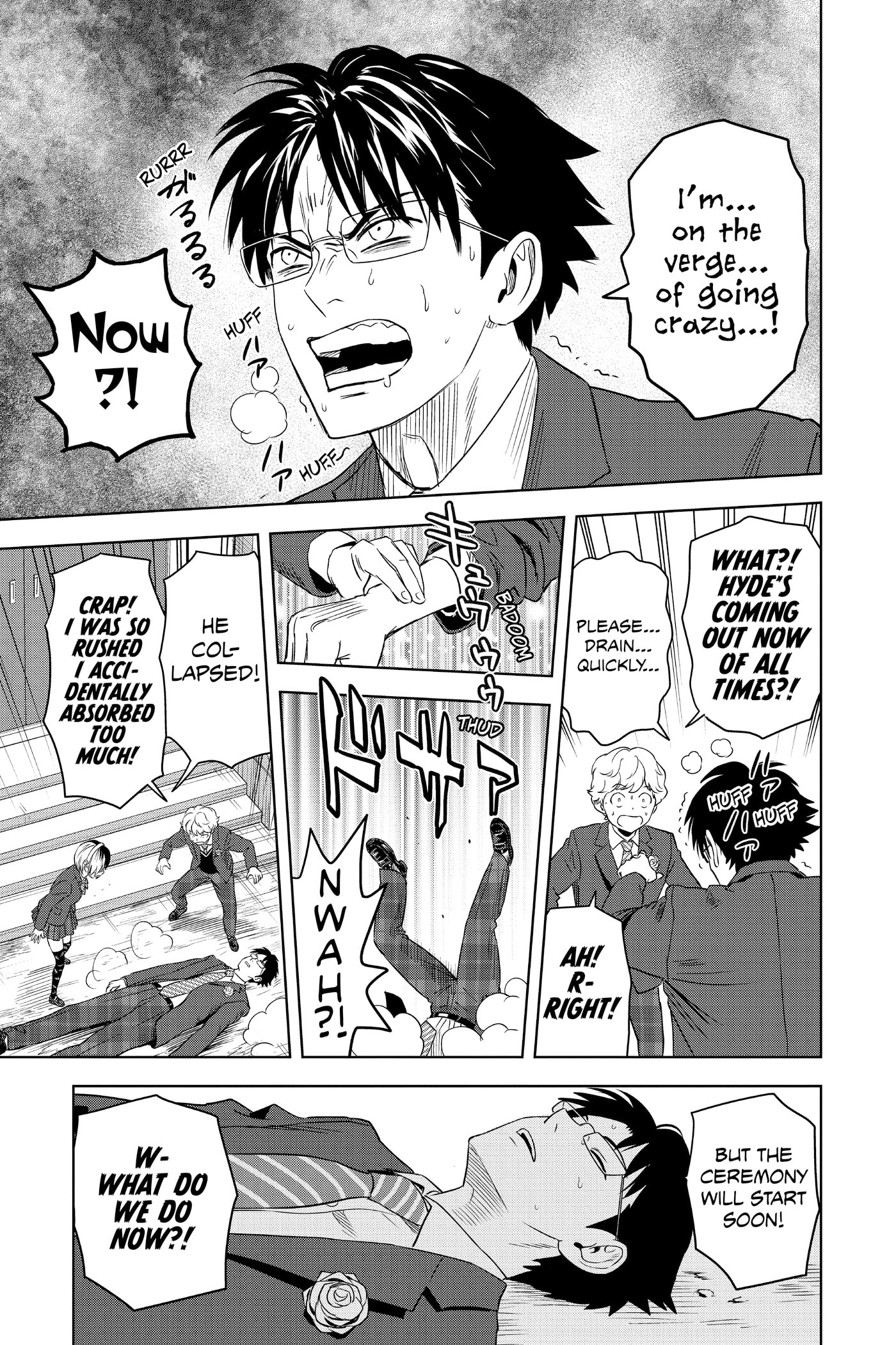 Read WITCH WATCH chapter 0 image 77 on Lezhin