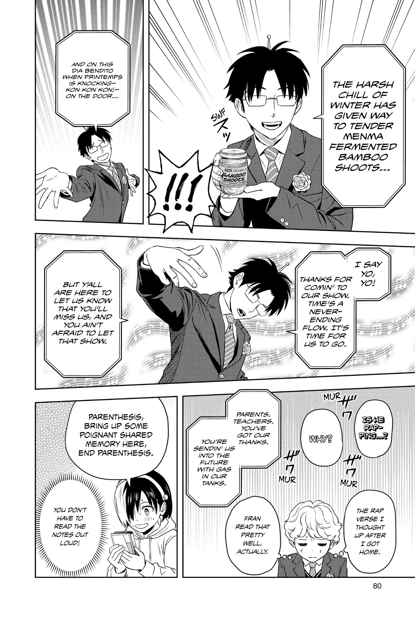 Read WITCH WATCH chapter 0 image 80 on Lezhin