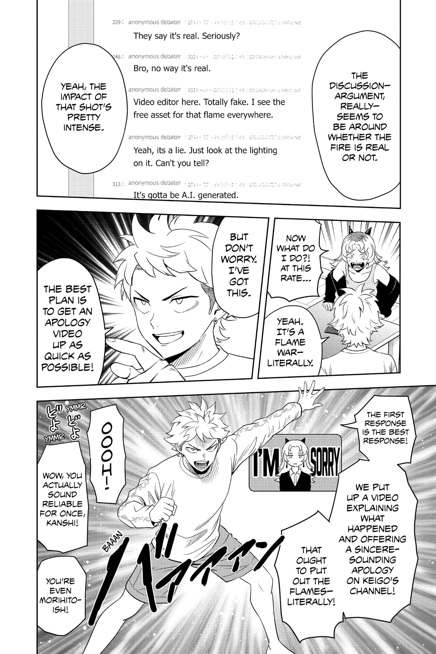 Read WITCH WATCH chapter 0 image 90 on Lezhin