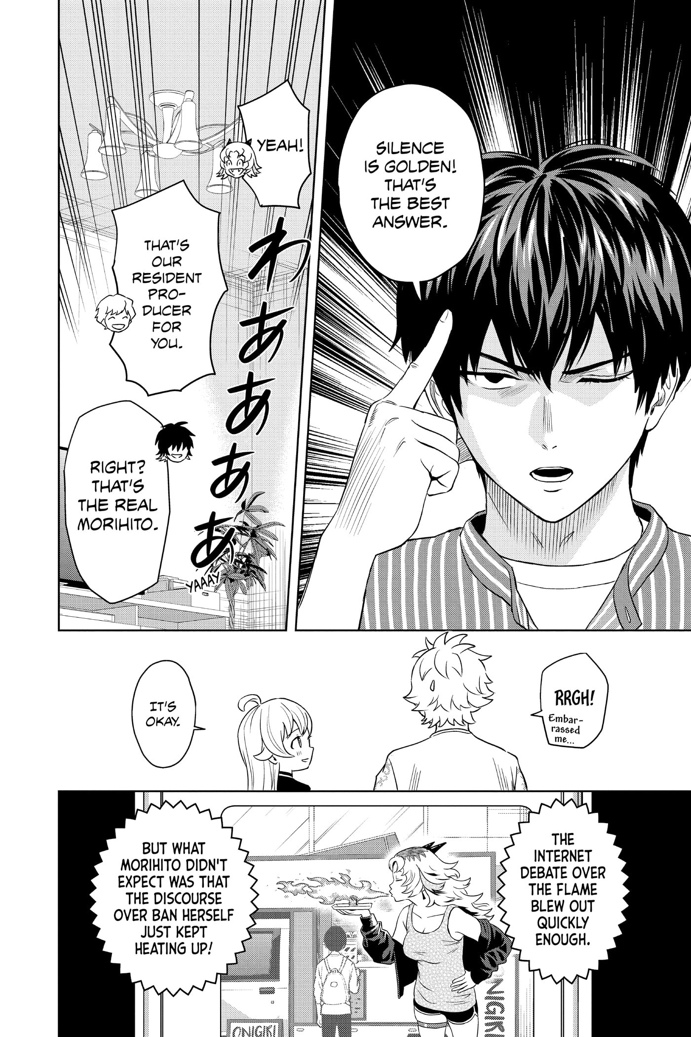 Read WITCH WATCH chapter 0 image 92 on Lezhin
