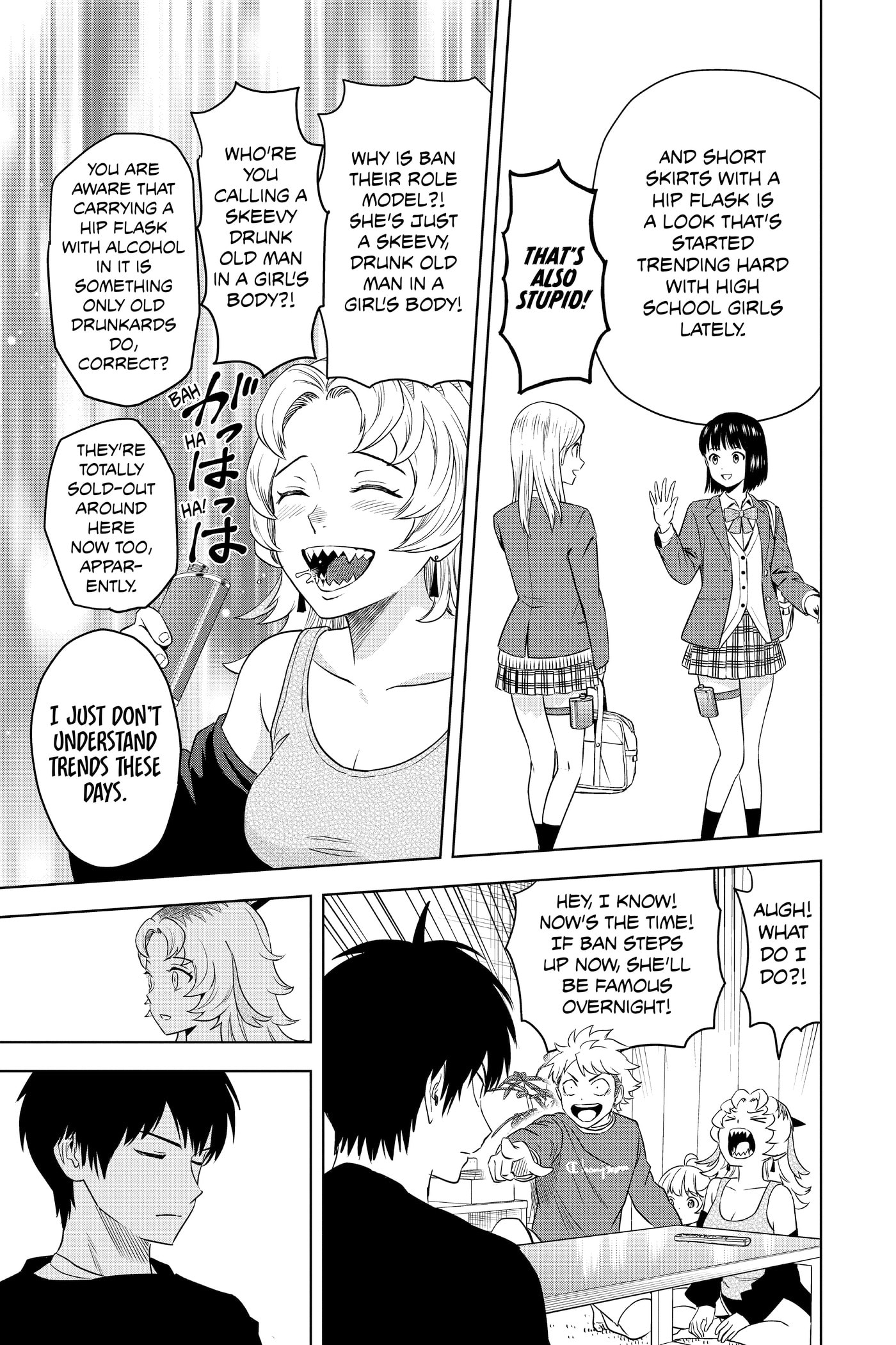 Read WITCH WATCH chapter 0 image 95 on Lezhin
