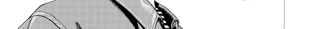Read WITCH WATCH chapter 1.1 image 13 on Lezhin