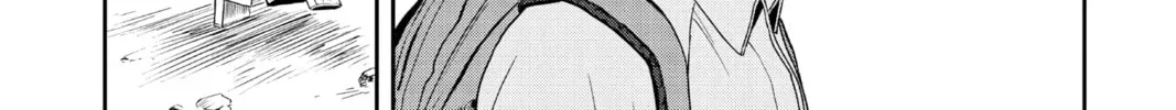 Read WITCH WATCH chapter 1.1 image 23 on Lezhin