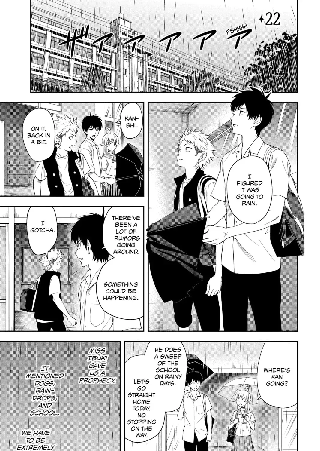 Read WITCH WATCH chapter 1.2 image 0 on Lezhin