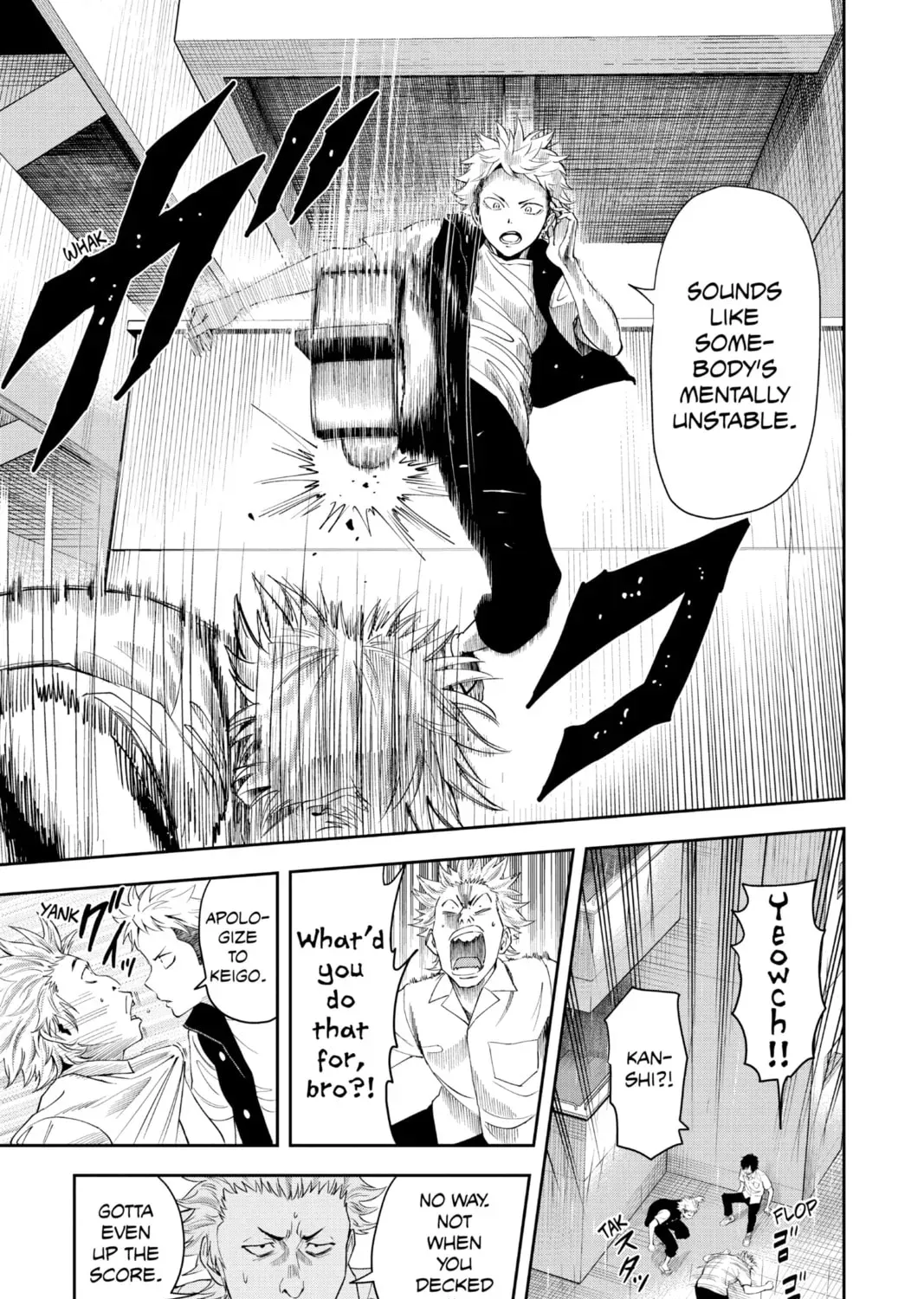 Read WITCH WATCH chapter 1.2 image 8 on Lezhin