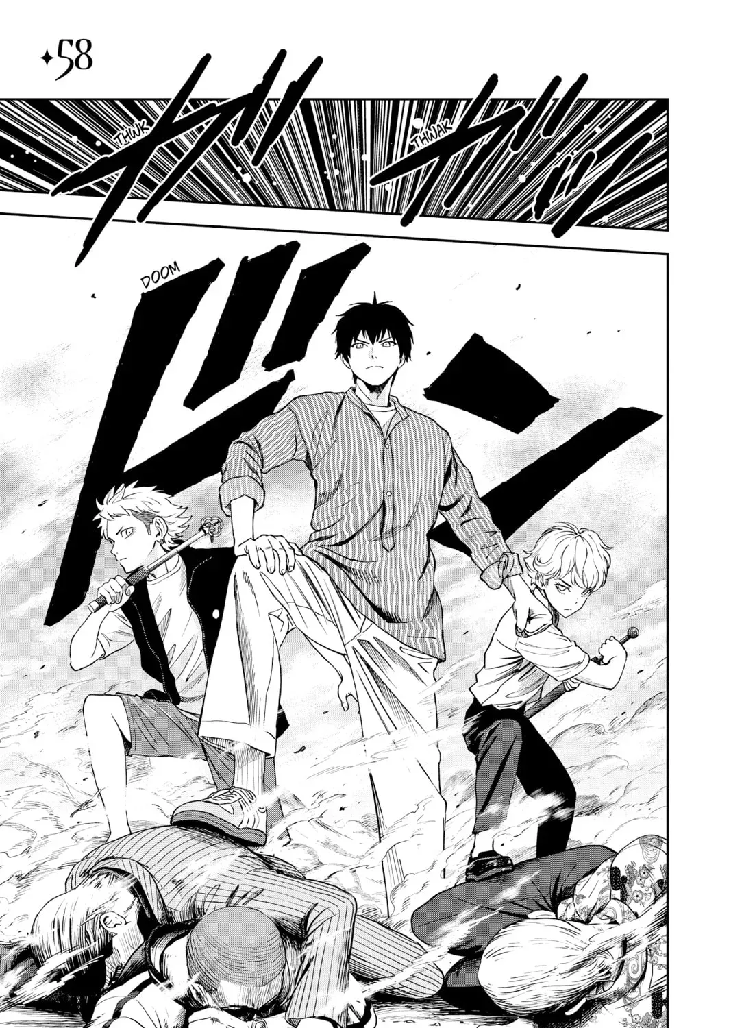 Read WITCH WATCH chapter 1.4 image 0 on Lezhin