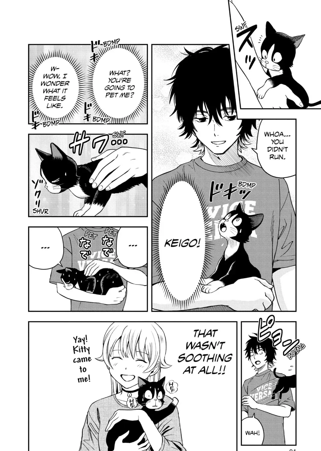 Read WITCH WATCH chapter 1.4 image 10 on Lezhin
