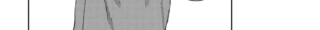 Read WITCH WATCH chapter 1.4 image 3 on Lezhin