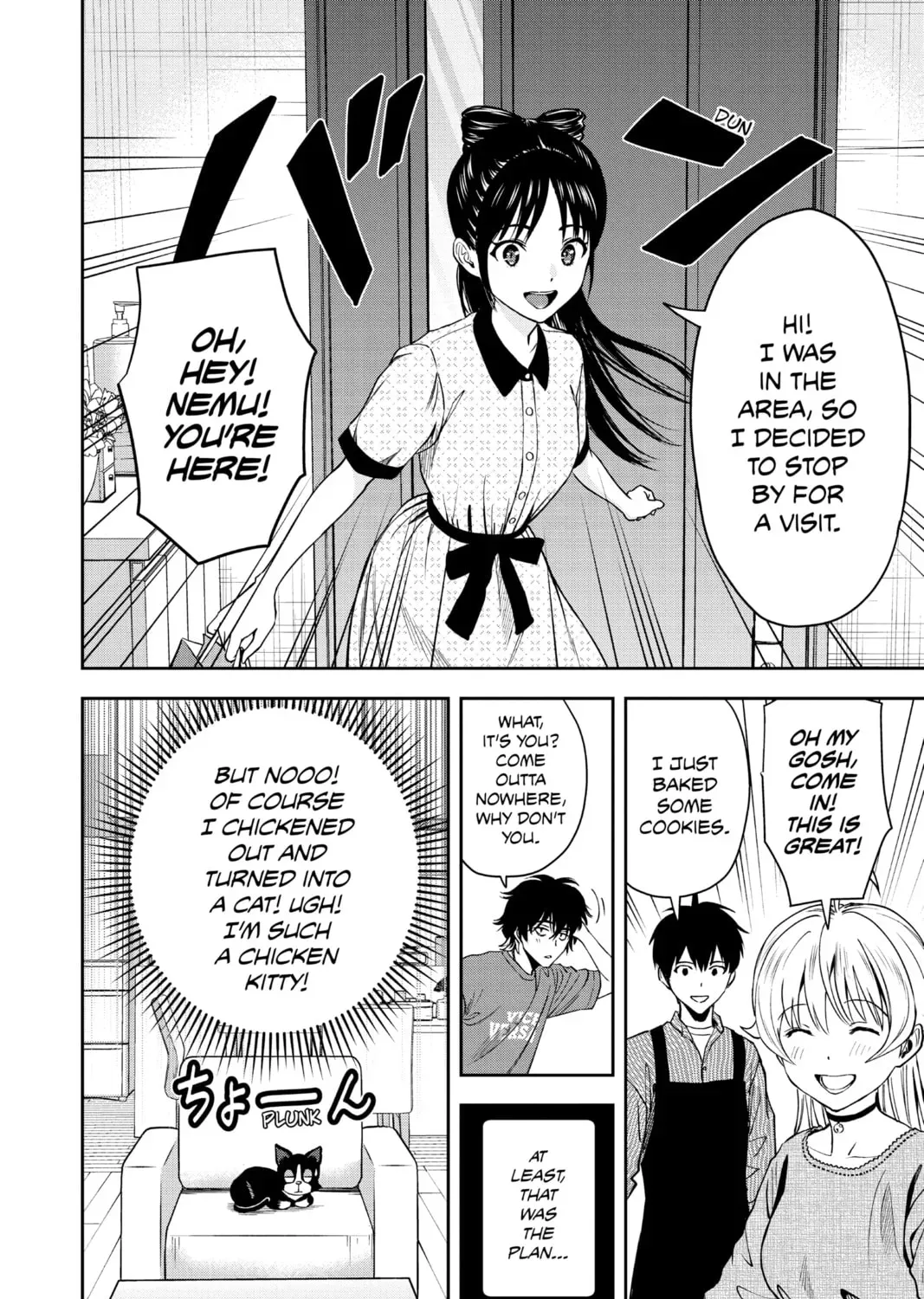 Read WITCH WATCH chapter 1.4 image 6 on Lezhin
