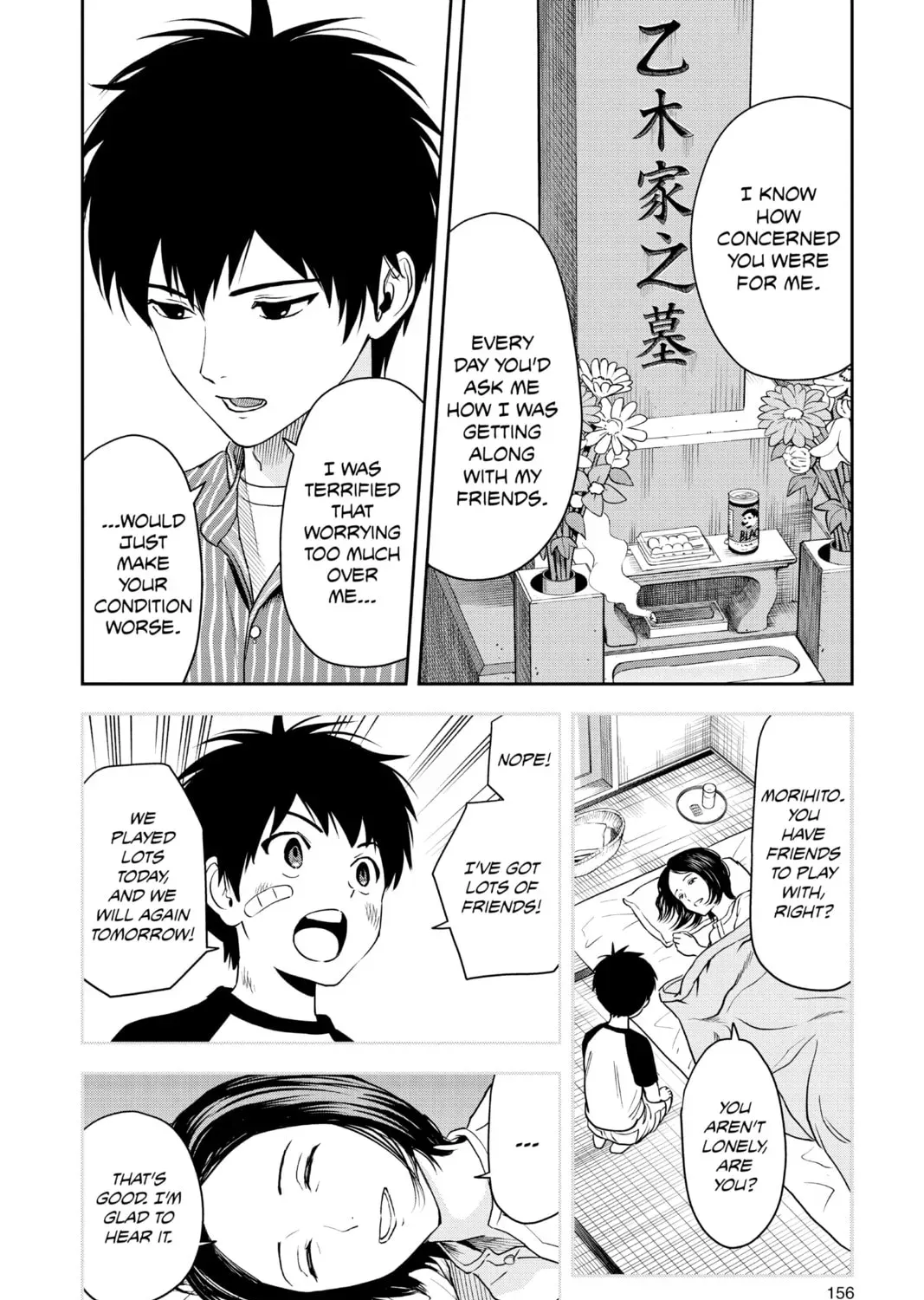 Read WITCH WATCH chapter 1.5 image 12 on Lezhin