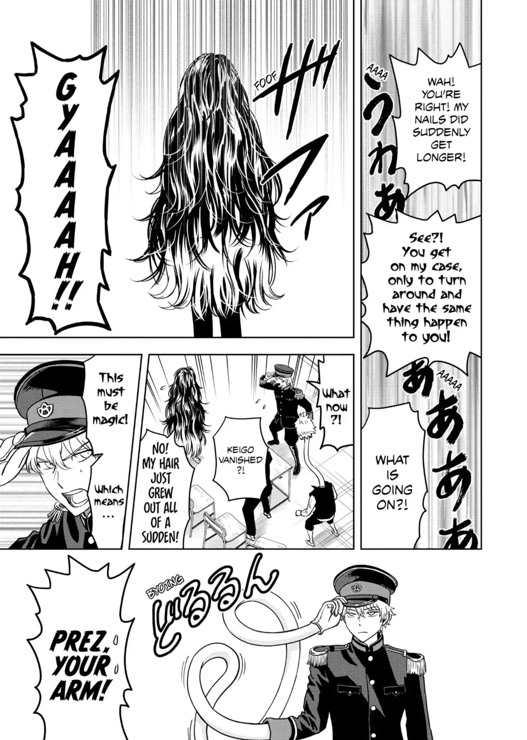 Read WITCH WATCH chapter 1.6 image 12 on Lezhin
