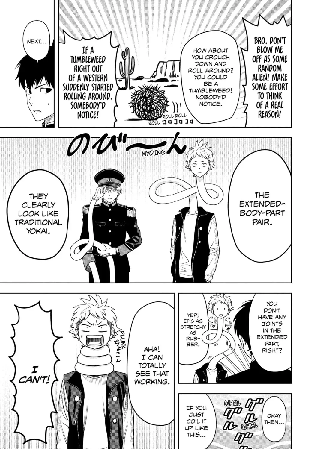 Read WITCH WATCH chapter 1.6 image 20 on Lezhin