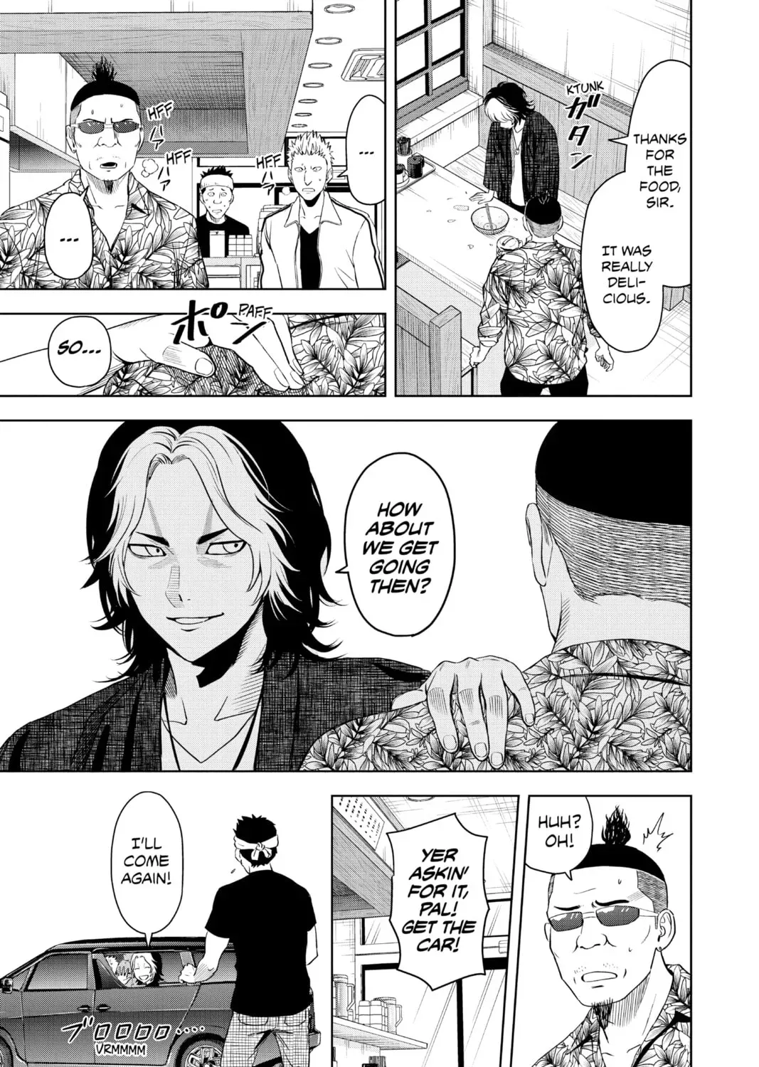 Read WITCH WATCH chapter 1.7 image 12 on Lezhin