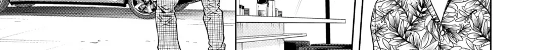 Read WITCH WATCH chapter 1.7 image 13 on Lezhin