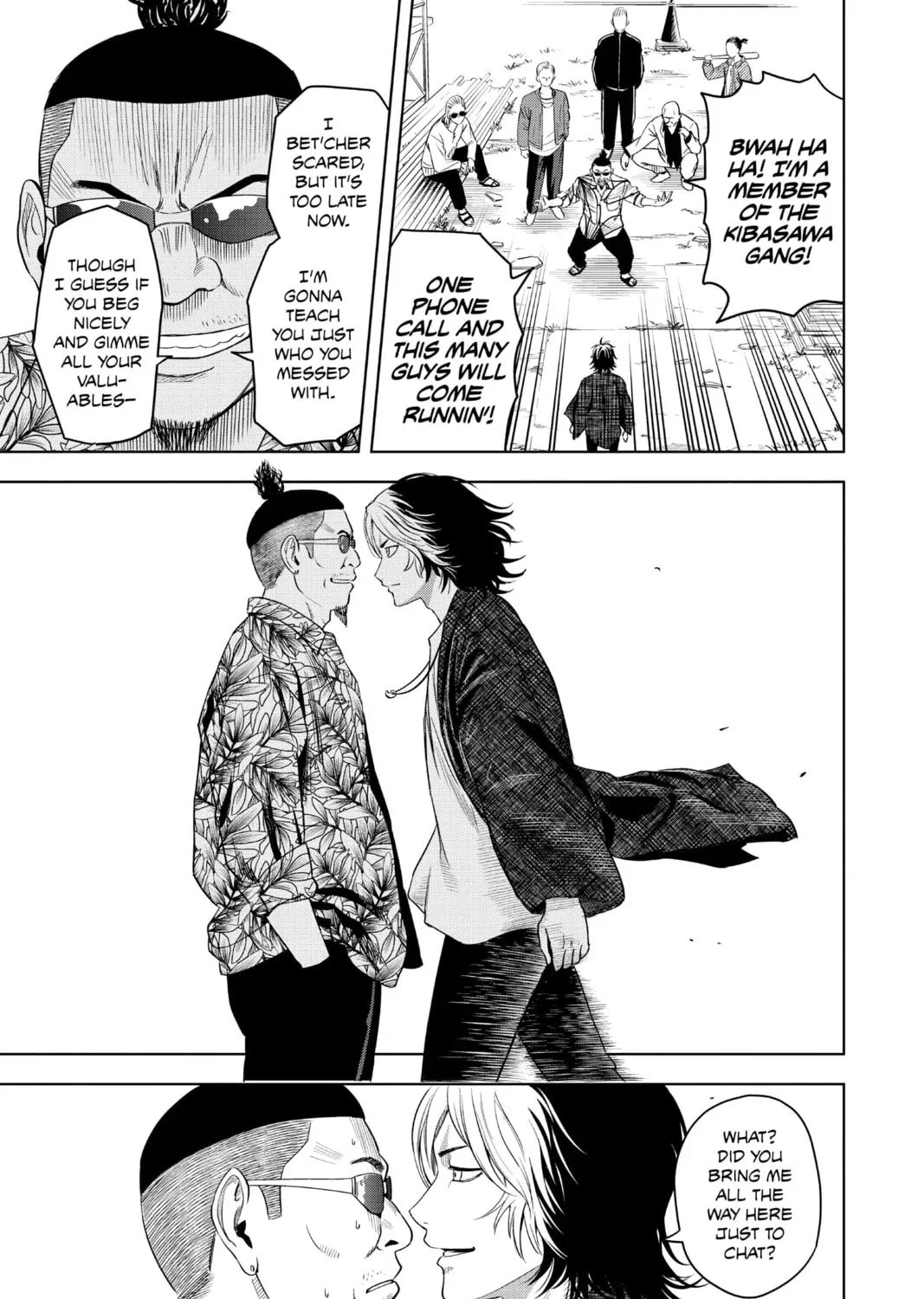 Read WITCH WATCH chapter 1.7 image 16 on Lezhin