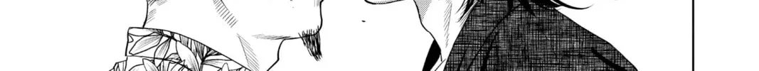 Read WITCH WATCH chapter 1.7 image 17 on Lezhin