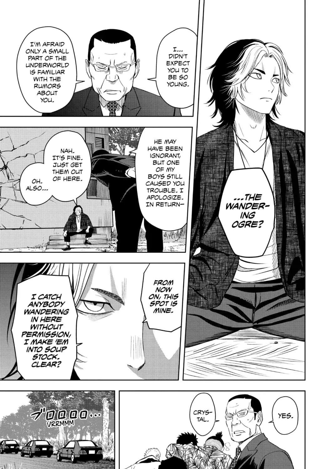 Read WITCH WATCH chapter 1.7 image 24 on Lezhin