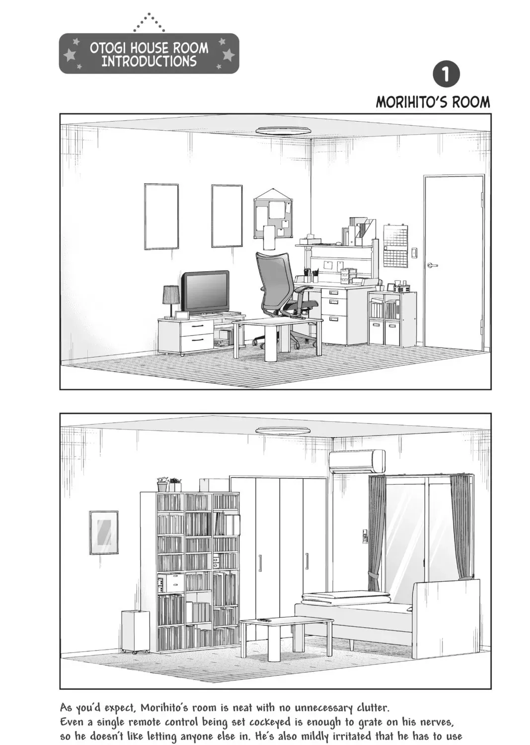 Read WITCH WATCH chapter 1.7 image 38 on Lezhin