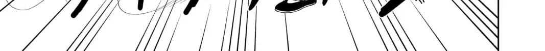 Read WITCH WATCH chapter 1.8 image 17 on Lezhin
