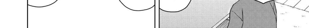 Read WITCH WATCH chapter 1.8 image 19 on Lezhin