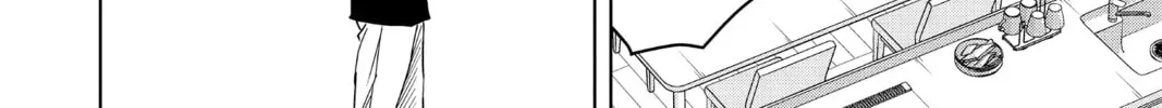 Read WITCH WATCH chapter 1.8 image 7 on Lezhin