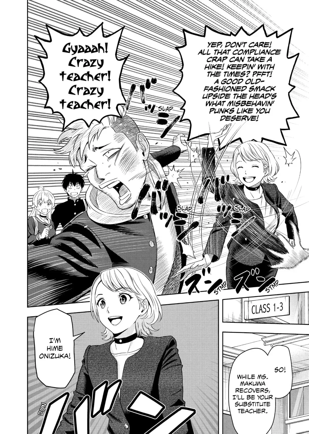 Read WITCH WATCH chapter 1.9 image 8 on Lezhin