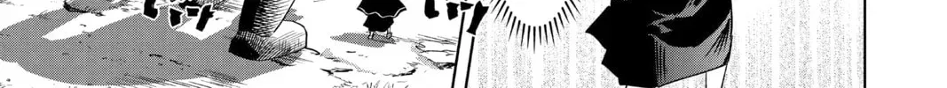 Read WITCH WATCH chapter 10.1 image 21 on Lezhin