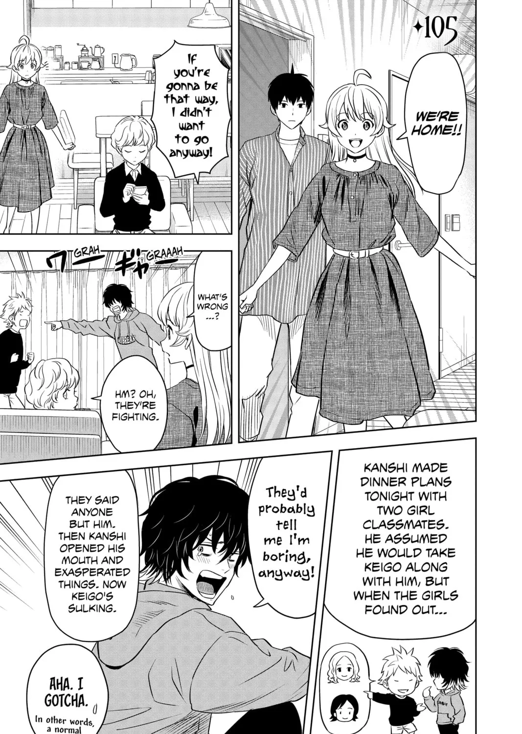 Read WITCH WATCH chapter 105 image 0 on Lezhin
