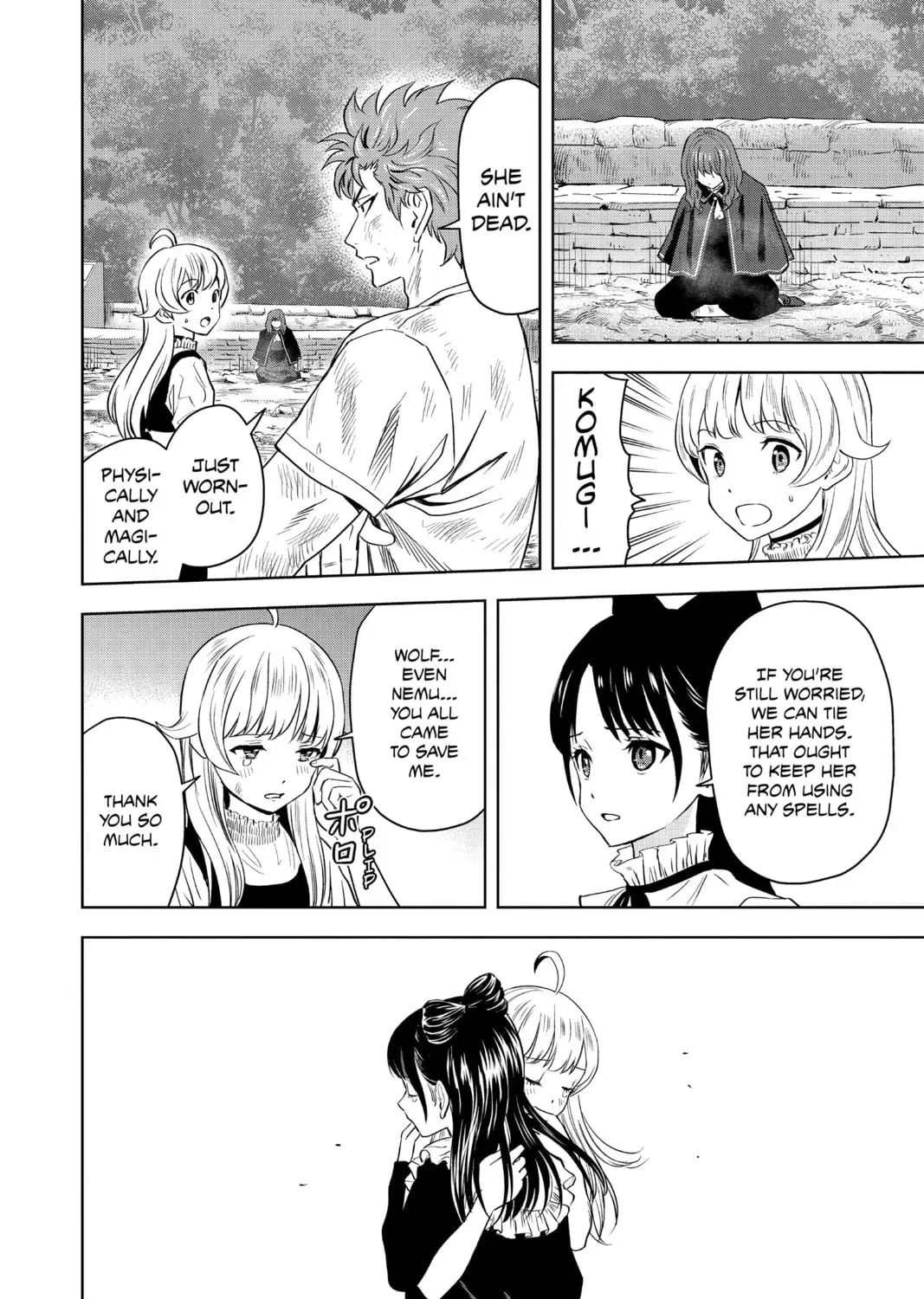 Read WITCH WATCH chapter 11.1 image 2 on Lezhin