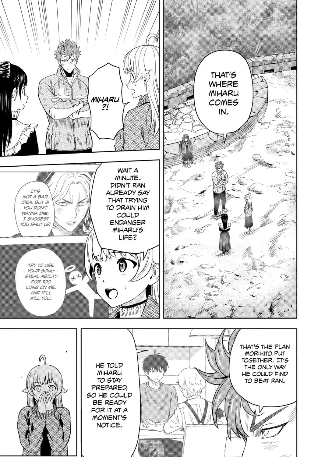 Read WITCH WATCH chapter 11.1 image 28 on Lezhin